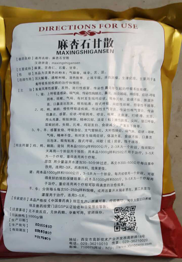 ������´������ͼƬ