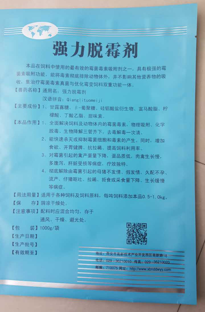 ������´������ͼƬ